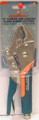 Ручные тиски "струбцина" 10", с прорезиненными ручками в Ржеве