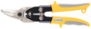 Ножницы по металлу авиационного типа, левый рез 250мм в Ржеве